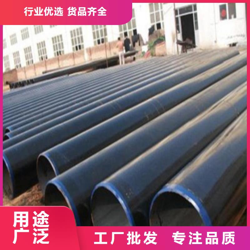 可按需定做无缝钢管的厂家当地生产厂家