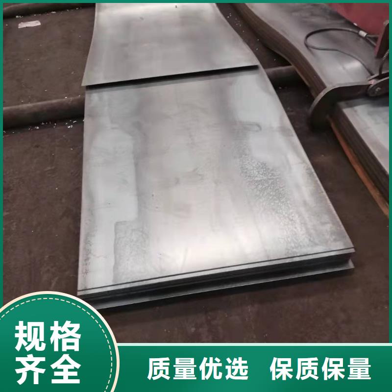 钢板厂家图片大品牌值得信赖