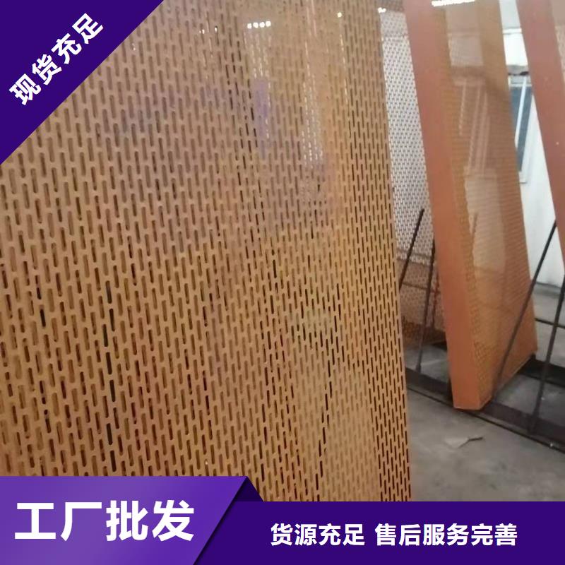 钢板厂家-规格全拥有核心技术优势