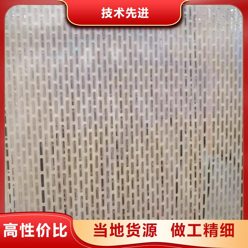 【钢板厂家】_钢板价格同城制造商