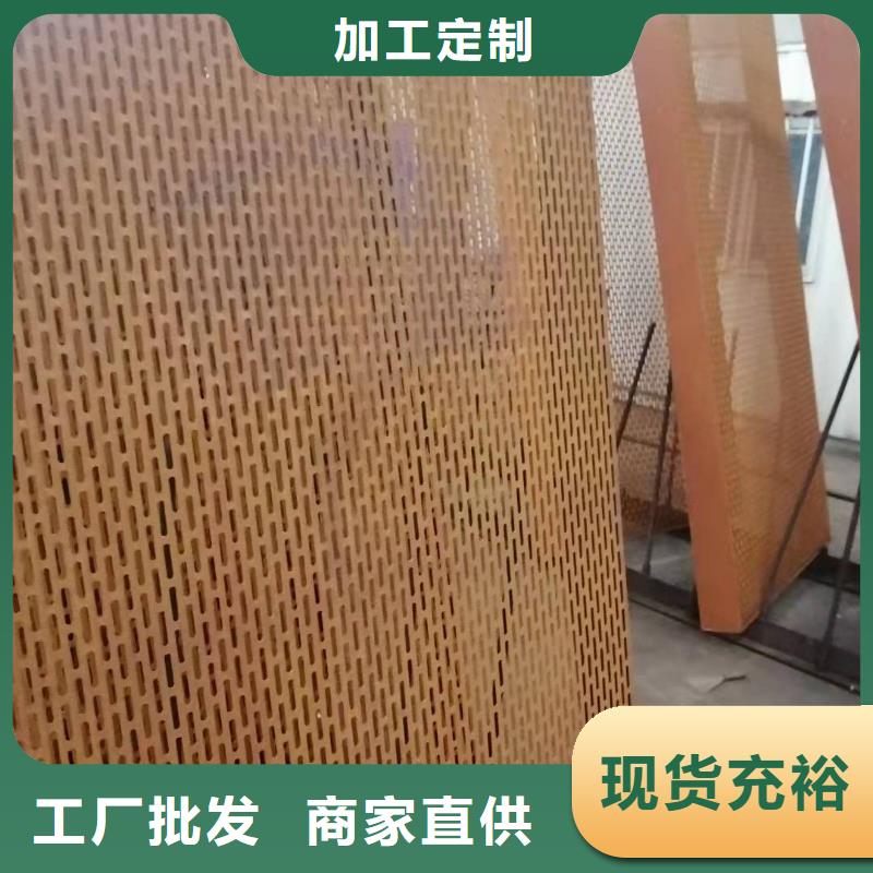 优惠的钢板厂家同城服务商
