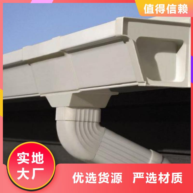建筑建材-产品规格齐全