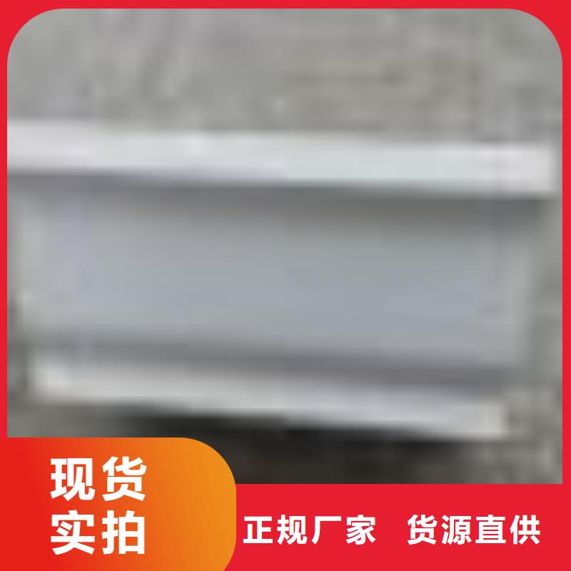 找建筑建材厂家直销