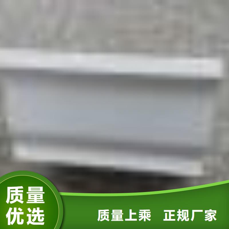建筑建材包安装