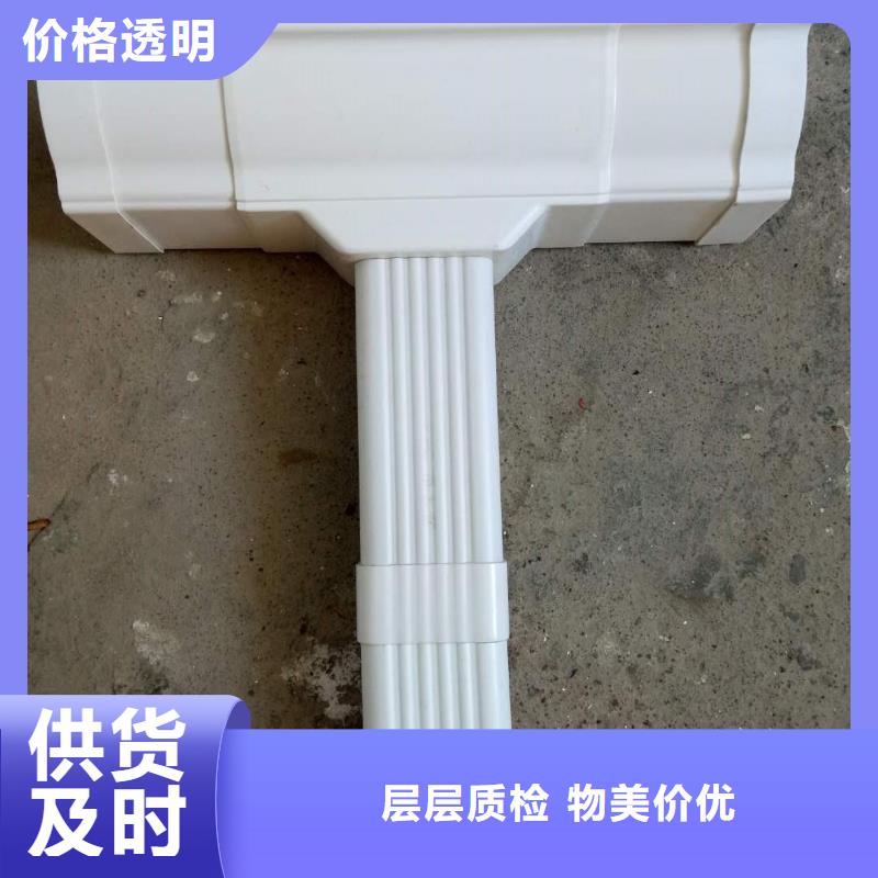 建筑建材价格透明