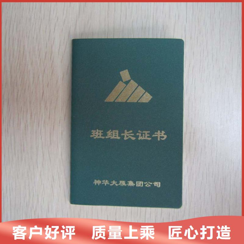 裱糊类品牌供应商