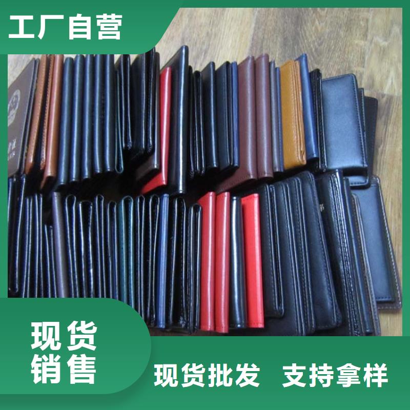 裱糊类有现货