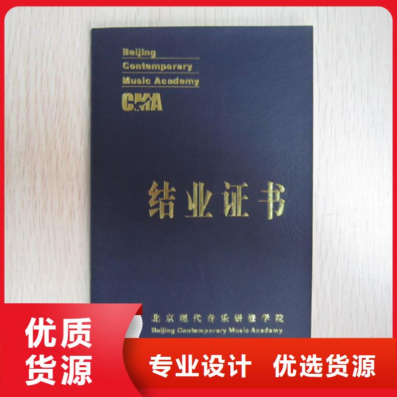 裱糊类-裱糊类货源充足