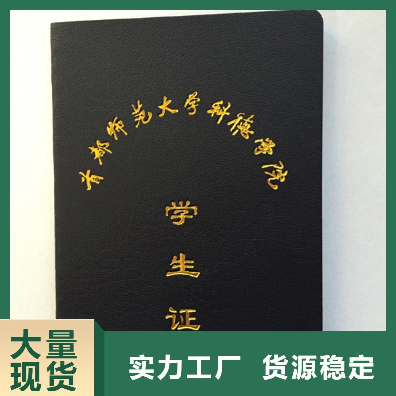 裱糊类-裱糊类来电咨询