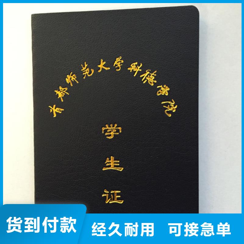发货速度快的裱糊类厂家