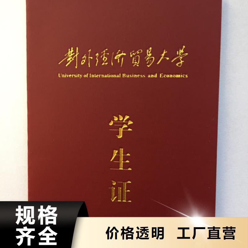 裱糊类-裱糊类货源充足