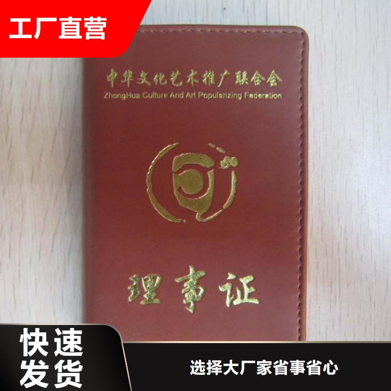 裱糊类、裱糊类厂家直销-值得信赖