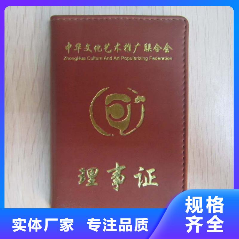 裱糊类多年行业经验