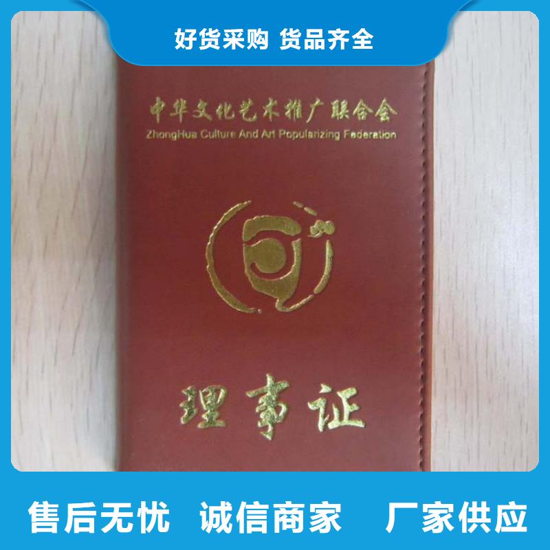 裱糊类厂家，规格全