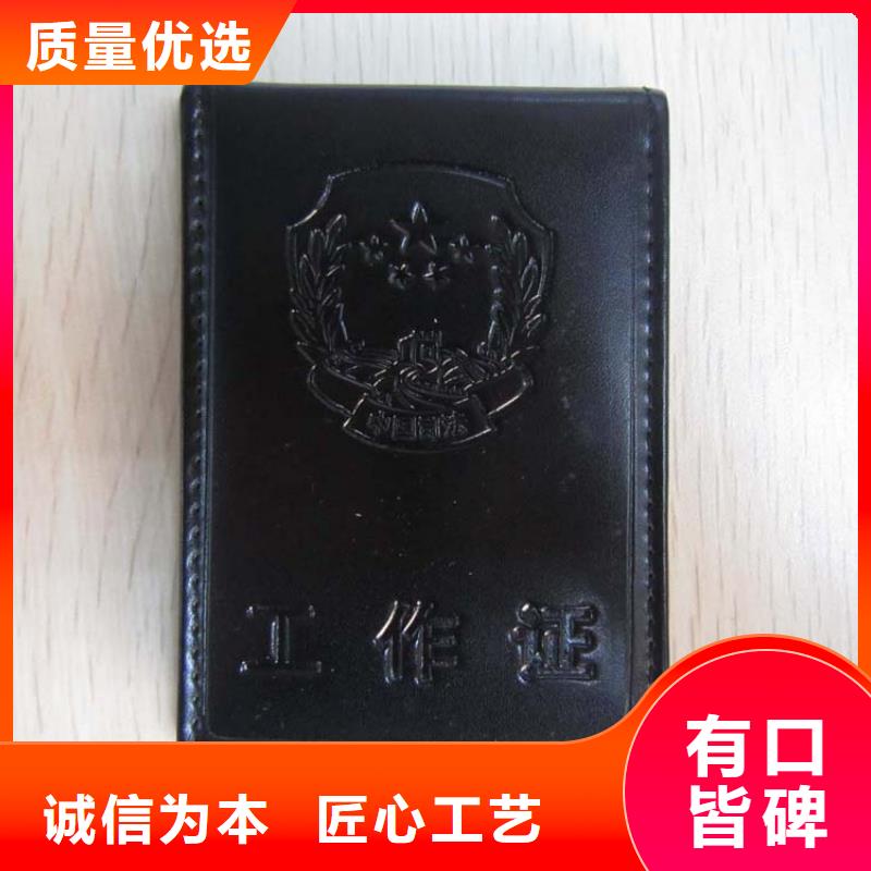 裱糊类、裱糊类厂家直销_规格齐全