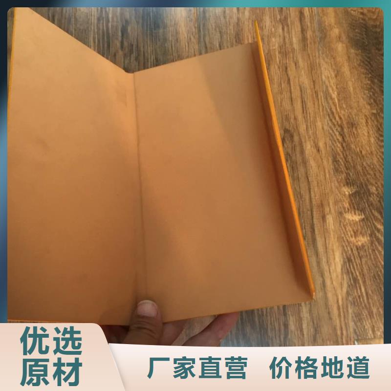 #皮册子#欢迎来厂参观