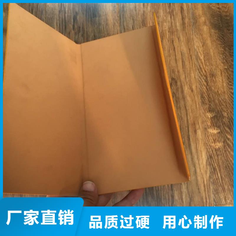 皮册子大型生产基地