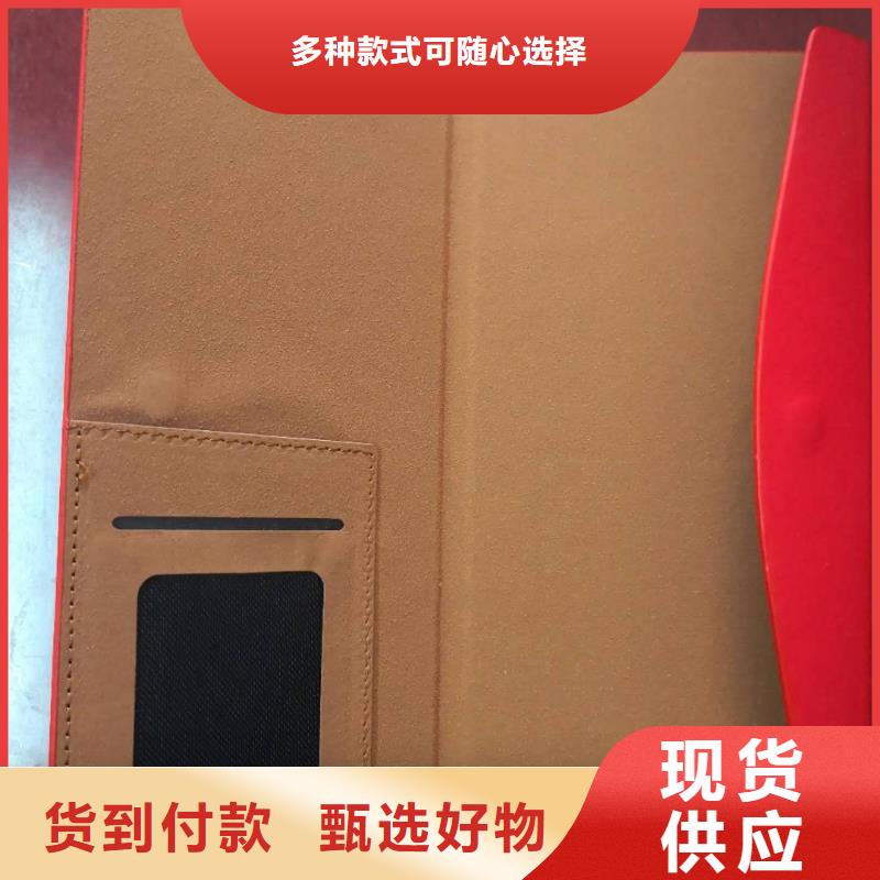 本地的皮册子生产厂家