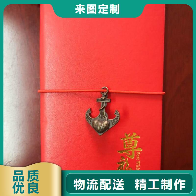 皮册子支持定制-这里有您想要的