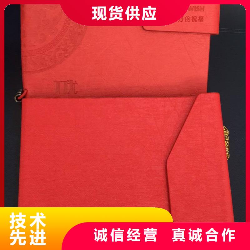 口碑好的皮册子经销商