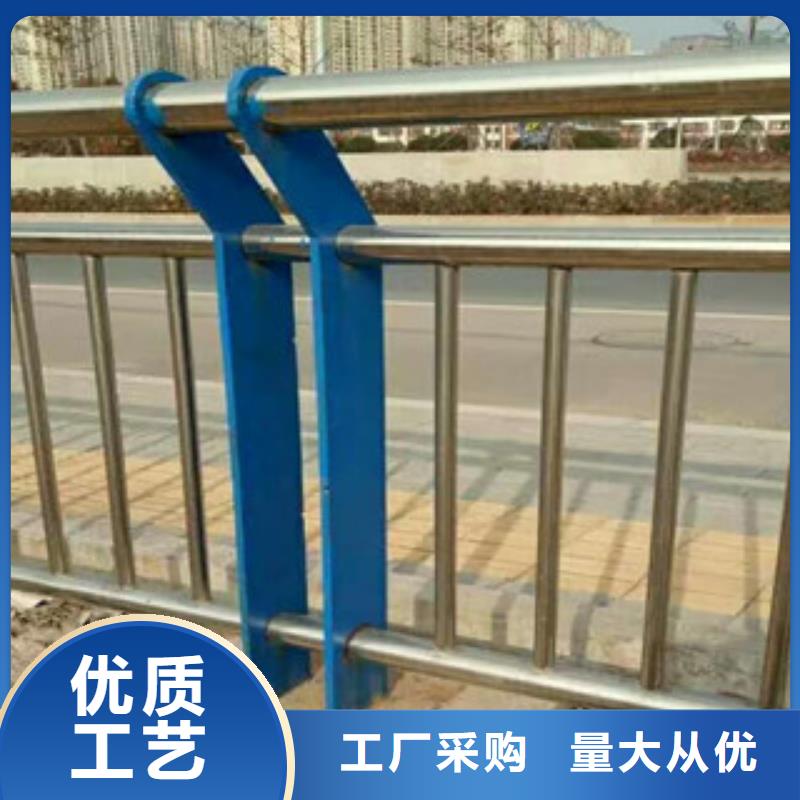 生产不锈钢碳素钢复合管栏杆_诚信企业检验发货