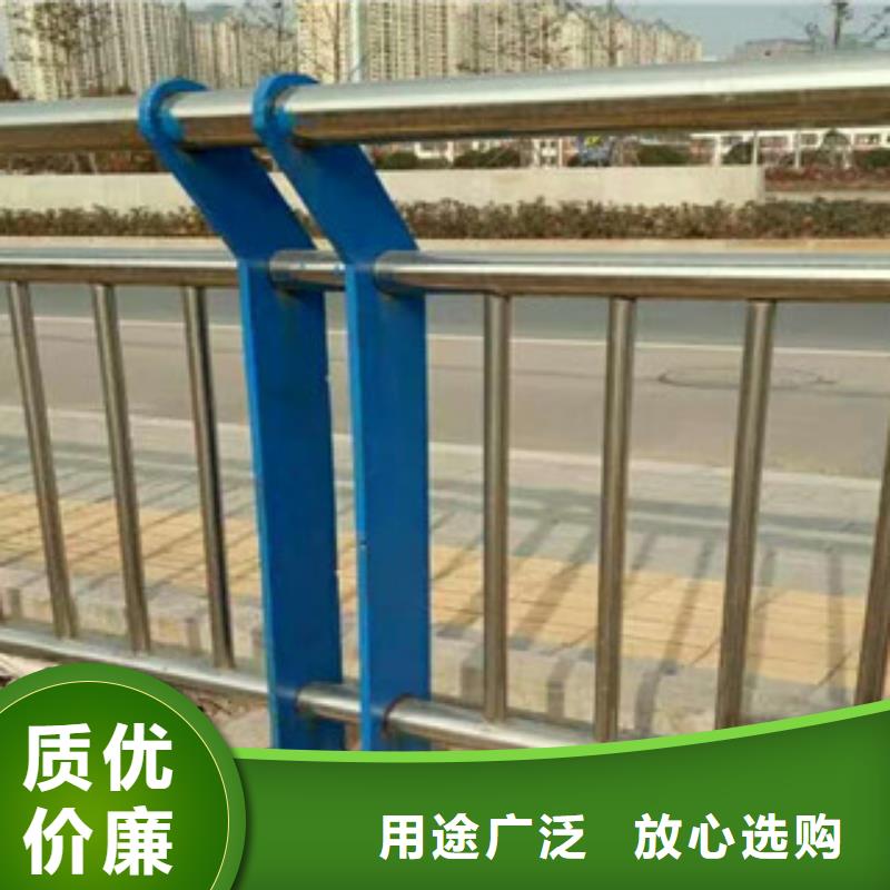 不锈钢碳素钢复合管栏杆-不锈钢碳素钢复合管栏杆供应拒绝中间商