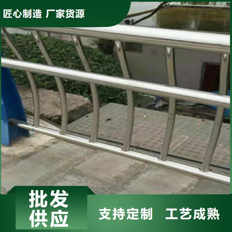 有现货的不锈钢碳素钢复合管栏杆本地厂家热销产品