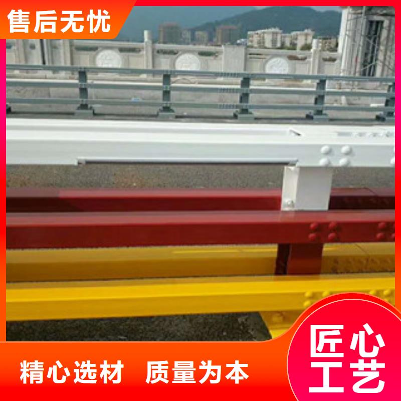 2025采购##不锈钢碳素钢复合管栏杆##品种齐全拥有多家成功案例
