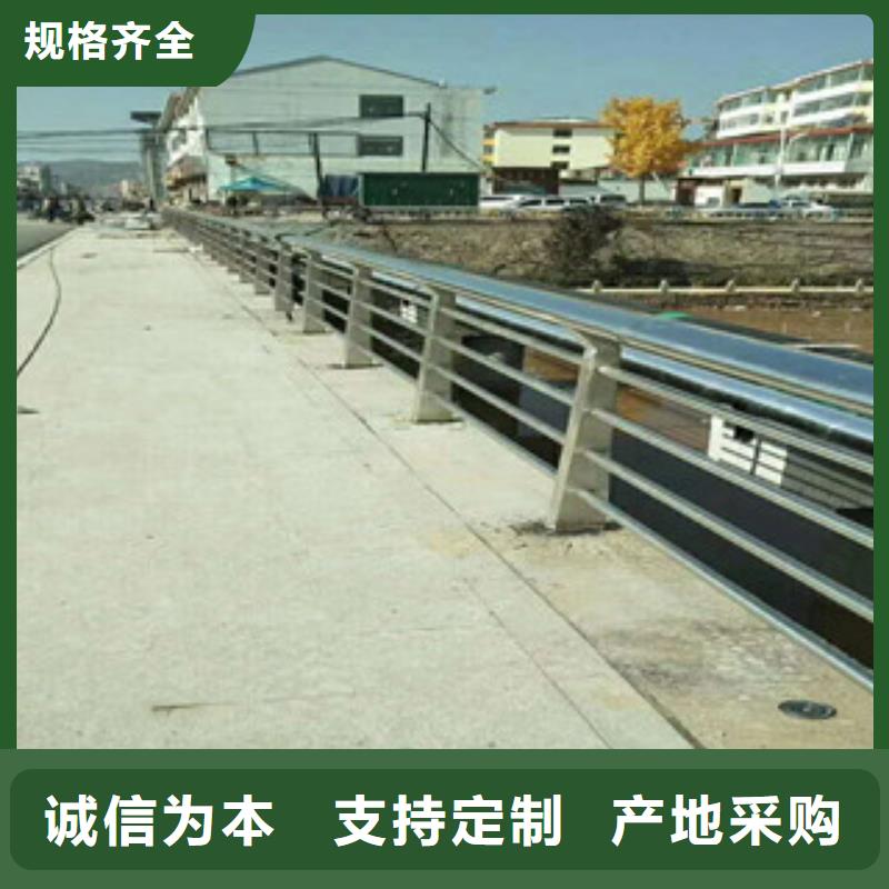 不锈钢碳素钢复合管栏杆生产设备先进厂家案例