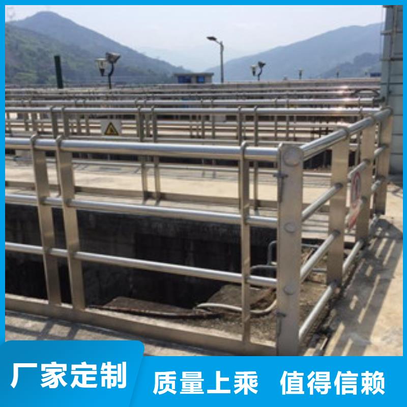 不锈钢碳素钢复合管栏杆、不锈钢碳素钢复合管栏杆厂家_规格齐全海量库存