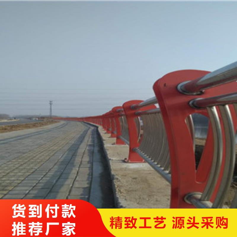 不锈钢碳素钢复合管栏杆发货快制造厂家
