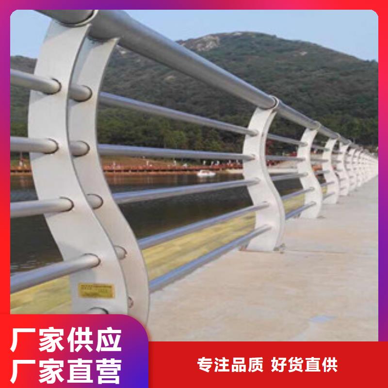 不锈钢复合管桥梁护栏工艺精致海量现货直销