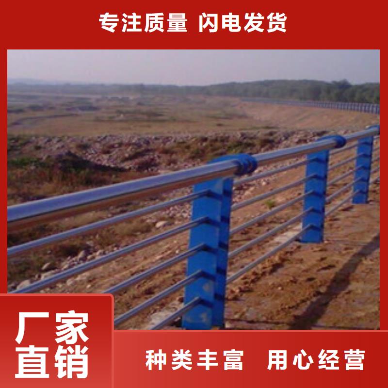 不锈钢复合管桥梁护栏生产、运输、安装质量层层把关