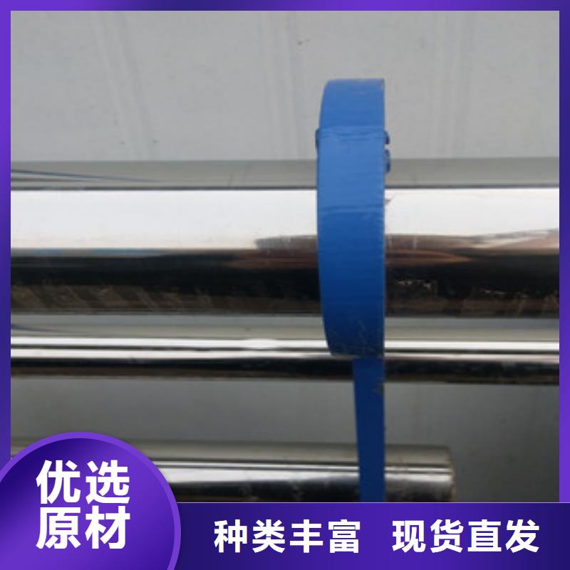 不锈钢复合管桥梁护栏专业供货商精品选购