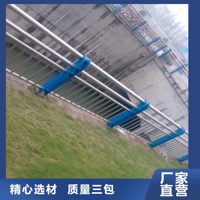 工期快的不锈钢复合管桥梁护栏厂家本地厂家