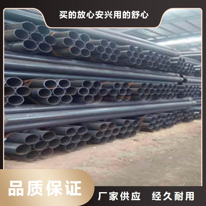 精密钢管制作公司