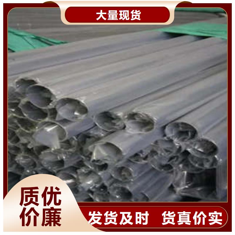 优质精密钢管库存充足