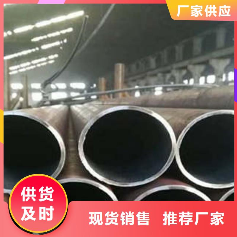 精密钢管多种规格