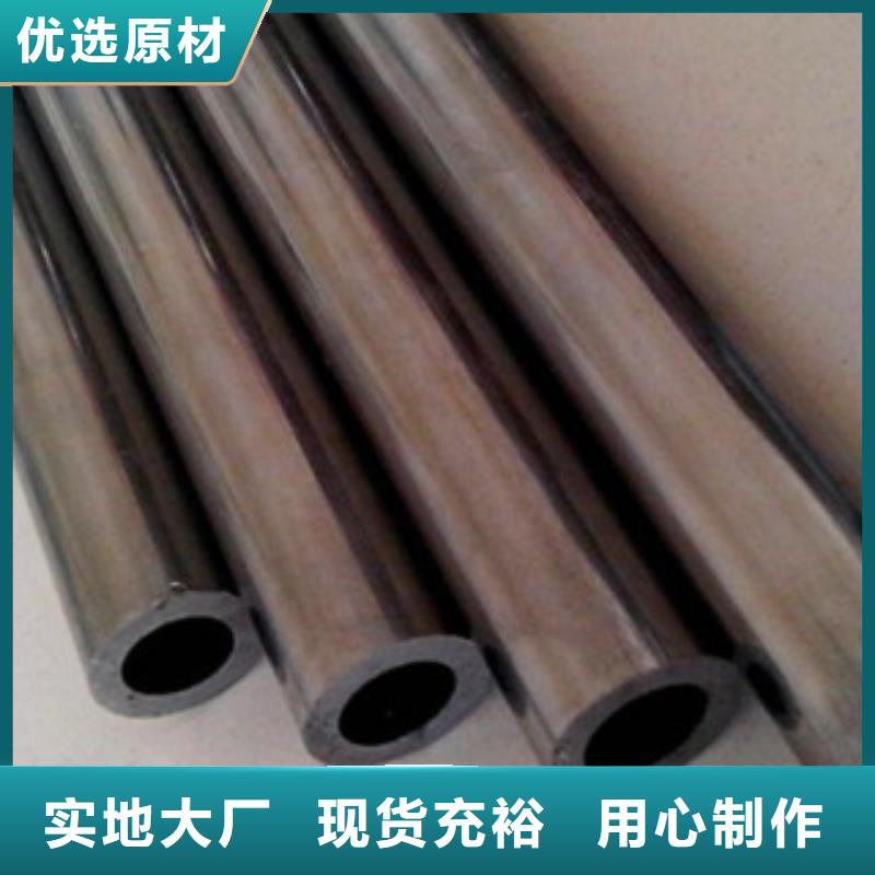 选购精密钢管认准海润金属制造有限公司