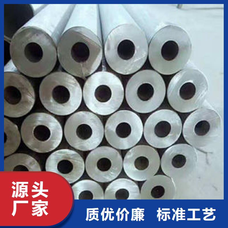 优质精密钢管库存充足