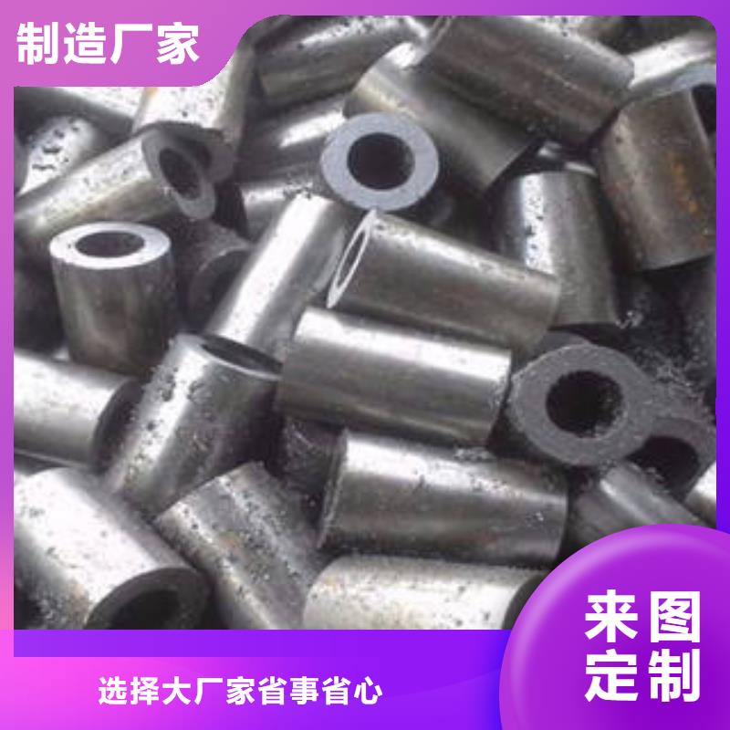 精密钢管大品牌口碑优