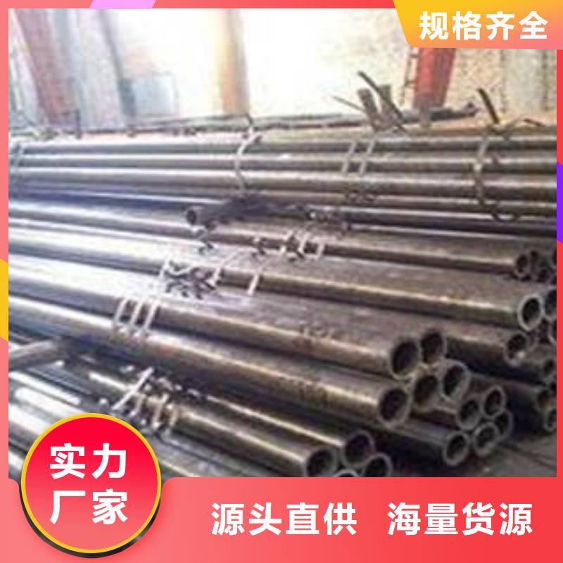 精密管价格含运费