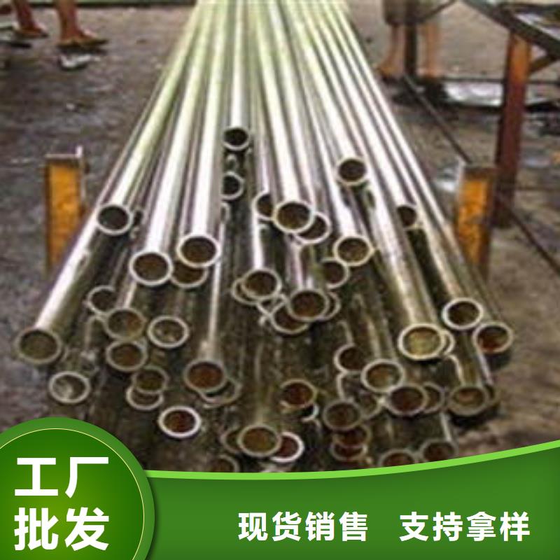 性价比高的精密管销售厂家