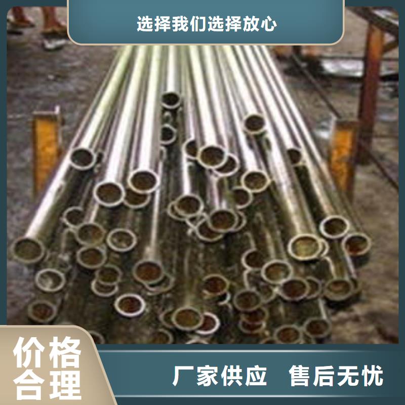 精密管厂家送货及时
