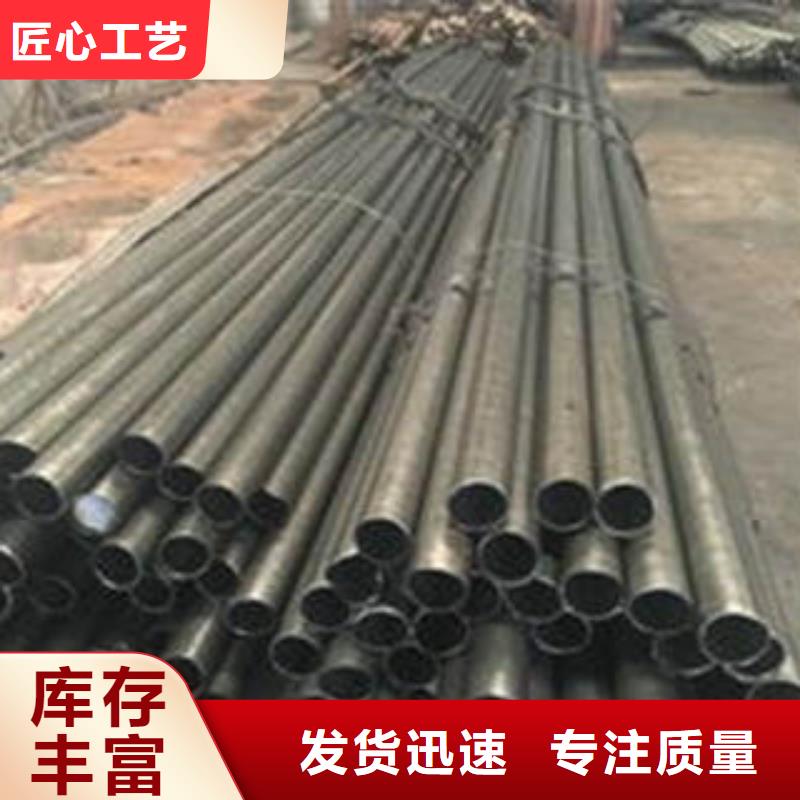 精密管厂家直销-鲁顺管业有限公司