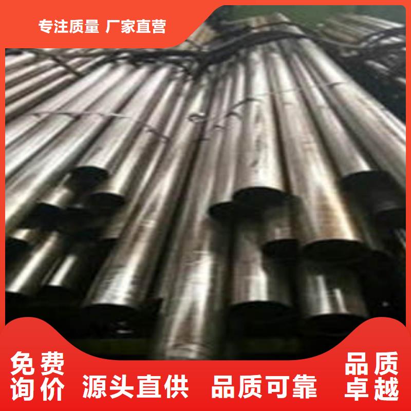 精密管直供厂家电话