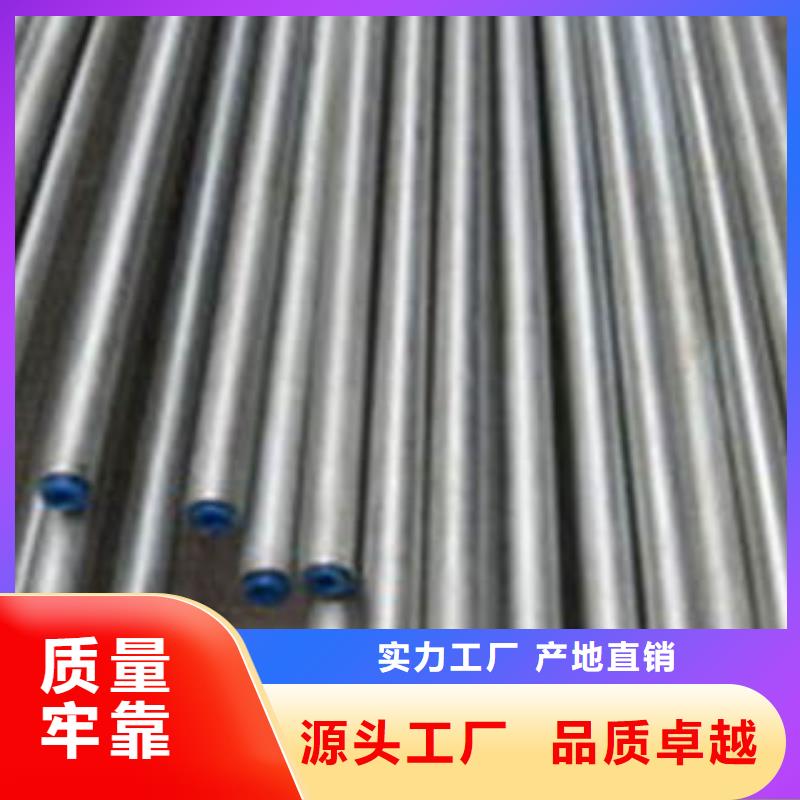 采购精密管必看-质量有保障