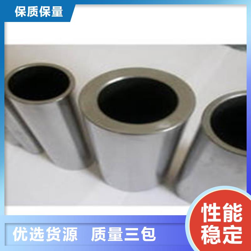 批发精密管_品牌厂家