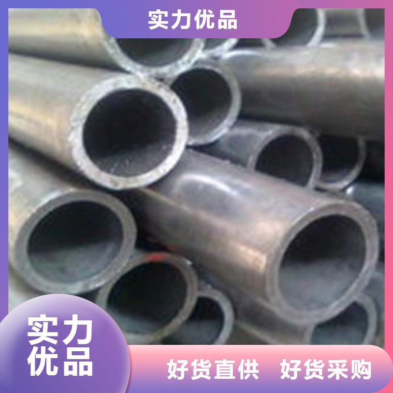 订购精密管怎么选？