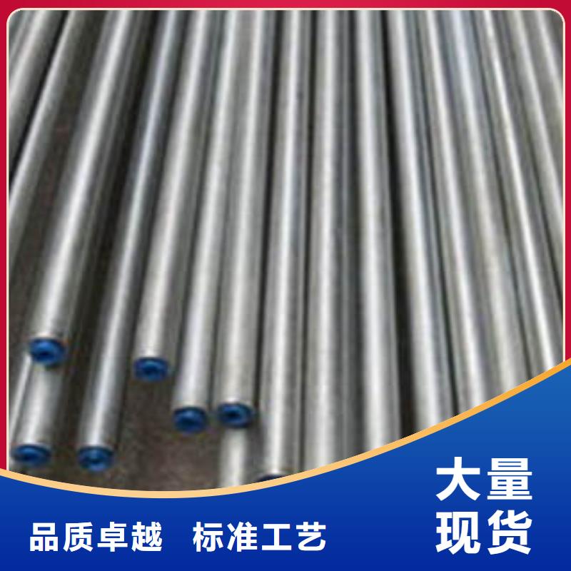 优选：精密管生产厂家